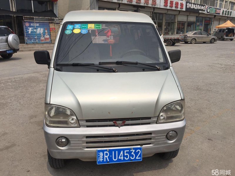 自行车销售在不同季节的表现差异如何?